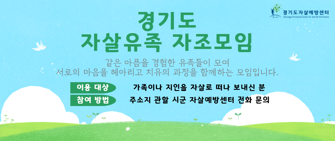 슬라이드 9